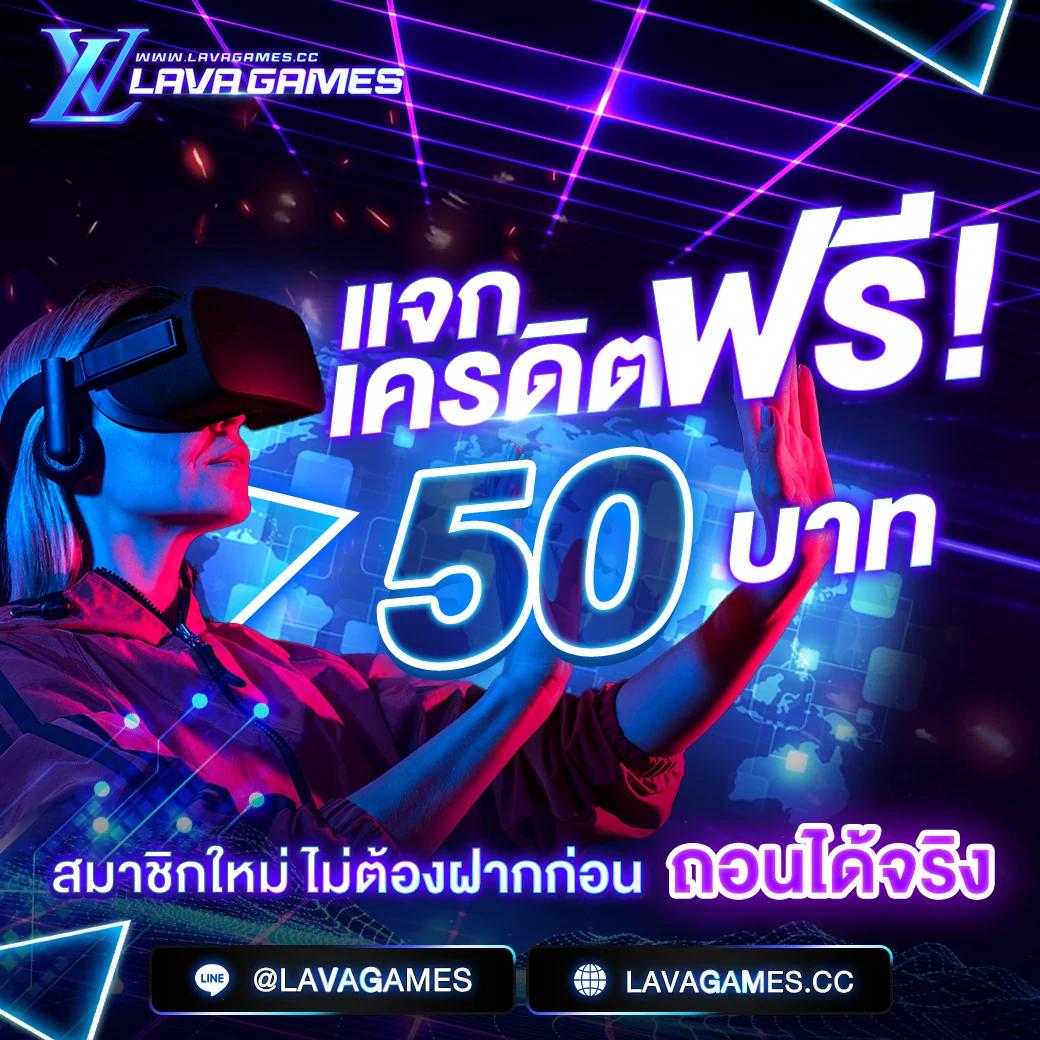 riches888 all คาสิโนครบวงจรอันดับ 1 มั่นใจในความปลอดภัยล่าสุด