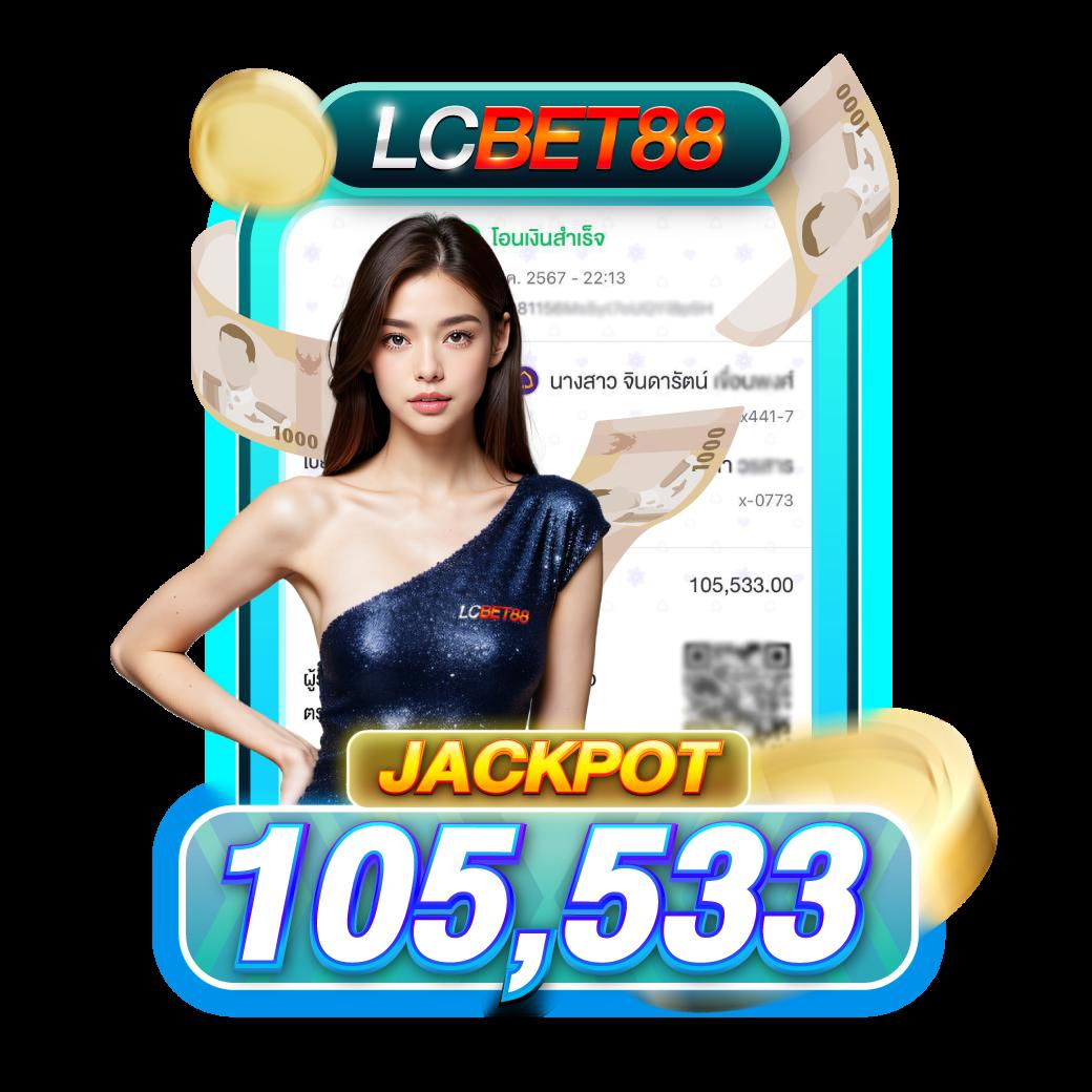 rm6 สล็อต เว็บตรง สล็อต ฝากถอนออโต้ ไม่ผ่านเอเย่นต์ 2026