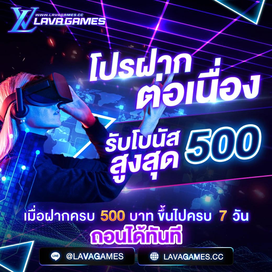  roma slot 888 รวมเกมสล็อตคลาสสิคสุดฮิต บนเว็บตรง มั่นคง ฝากถอนเร็ว