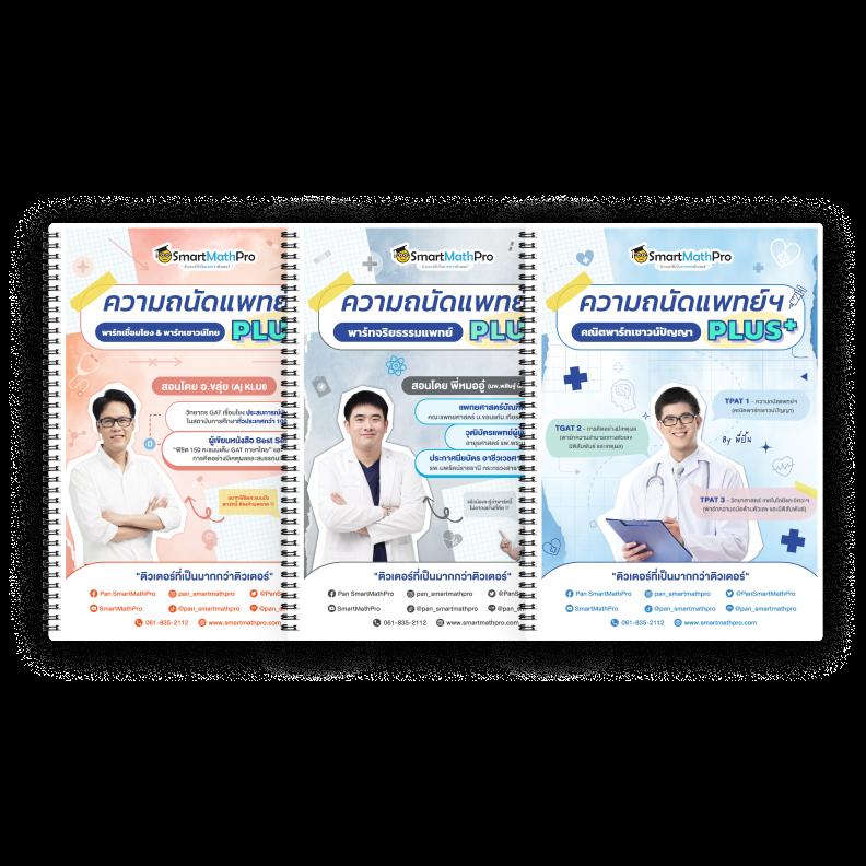 royal5555 เว็บตรง สล็อต ฝากถอนออโต้ ไม่ผ่านเอเย่นต์ 2026