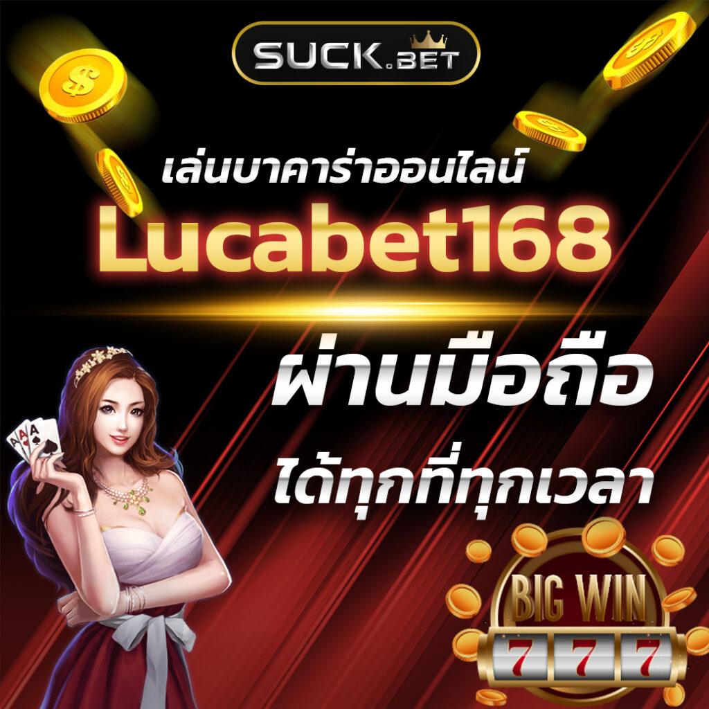 royal777 แบรนด์คาสิโนออนไลน์อันดับ 1 บริการครบครัน เล่นง่าย จ่ายจริง