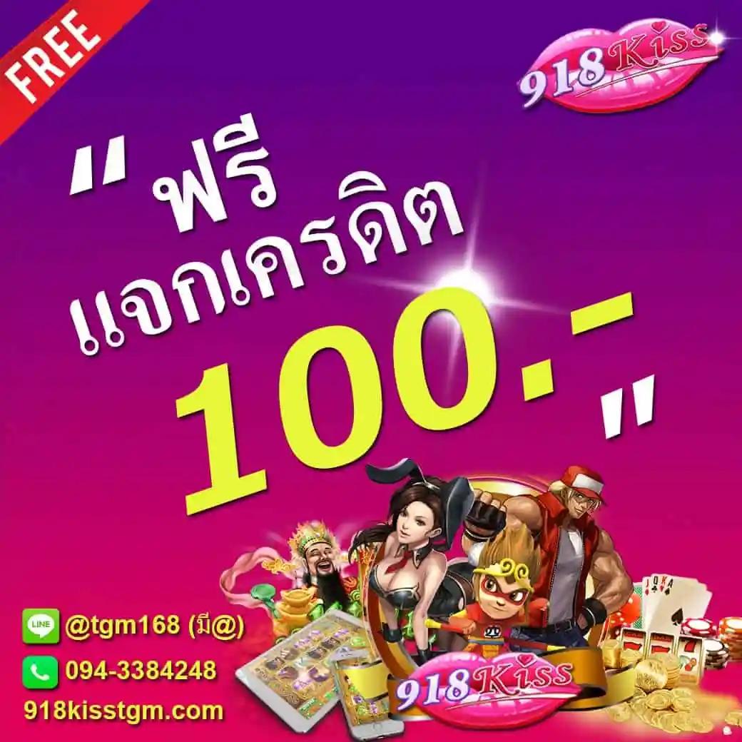 ruay เว็บตรง สล็อต ฝากถอนออโต้ ไม่ผ่านเอเย่นต์ 2026