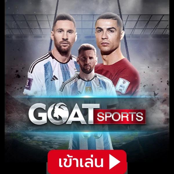 ruaypg888 เว็บตรงสล็อตที่ลุ้นรวยได้ง่ายในปี 2024