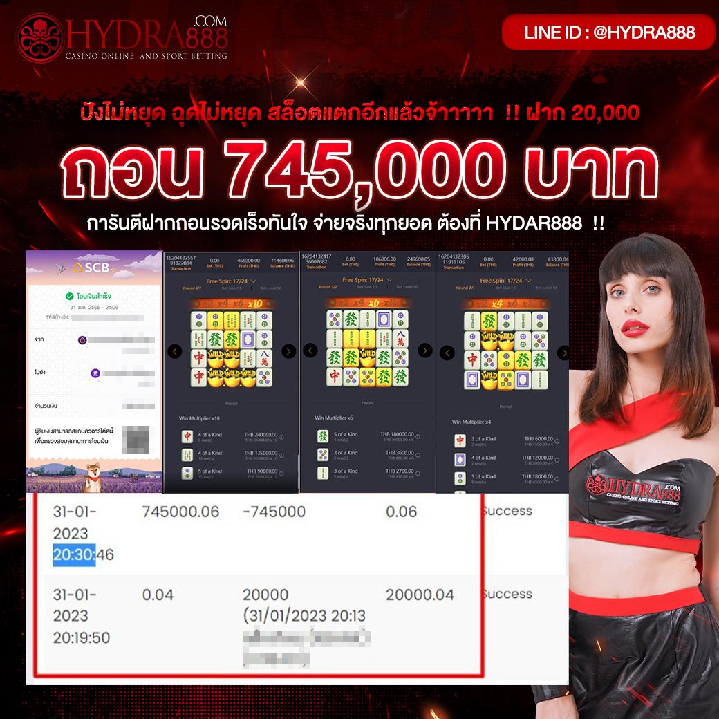 rumruay slot เว็บตรง สล็อต ฝากถอนออโต้ ไม่ผ่านเอเย่นต์ 2026