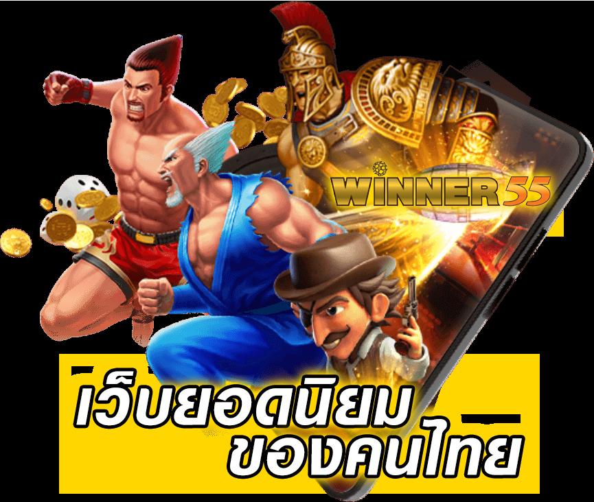 sa1688 เว็บตรง สล็อต ฝากถอนออโต้ ไม่ผ่านเอเย่นต์ 2026