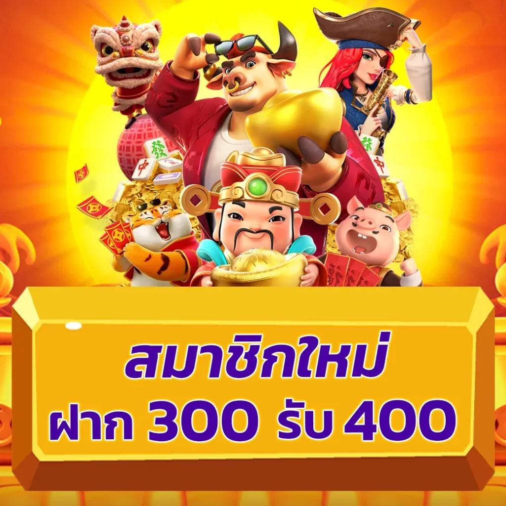 sa168th เว็บตรงคาสิโนมั่นใจ ฝากถอนรวดเร็ว ไม่มีขั้นต่ำ