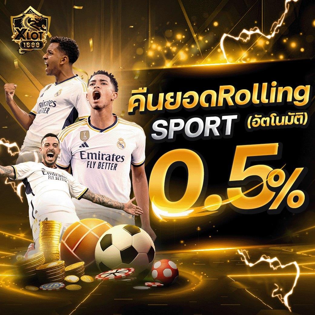 sa66 เข้าสู่ระบบ คาสิโนอัปเดต ล่าสุด เล่นง่าย จ่ายจริงในไทย