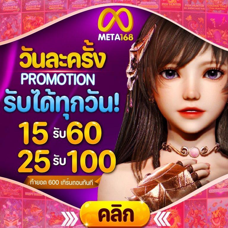 salalot เว็บตรง สล็อต ฝากถอนออโต้ ไม่ผ่านเอเย่นต์ 2026