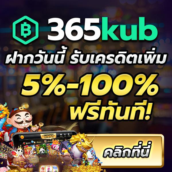 sawan66 คาสิโนออนไลน์ครบวงจร ระบบทันสมัย เล่นฟรีทุกเกมใหม่ล่าสุด