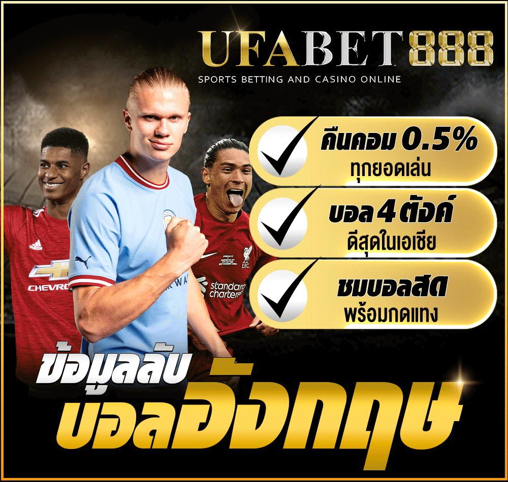 saคาสิโน เว็บคาสิโนออนไลน์อันดับหนึ่ง เว็บตรง ฝาก-ถอนไม่มีขั้นต่ำ