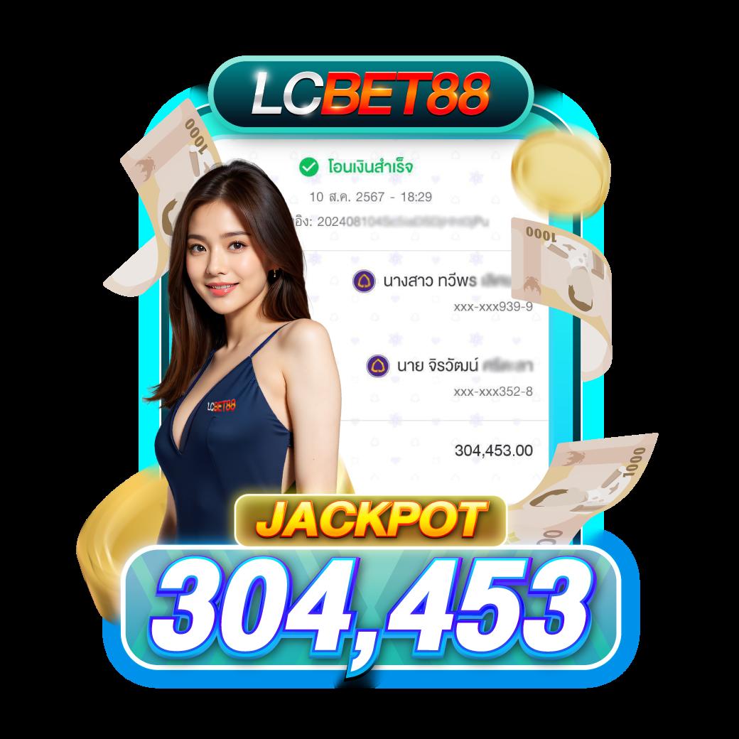 sbFplay คาสิโนเว็บตรง ระบบออโต้ ฝากถอนรวดเร็วสุดในไทย