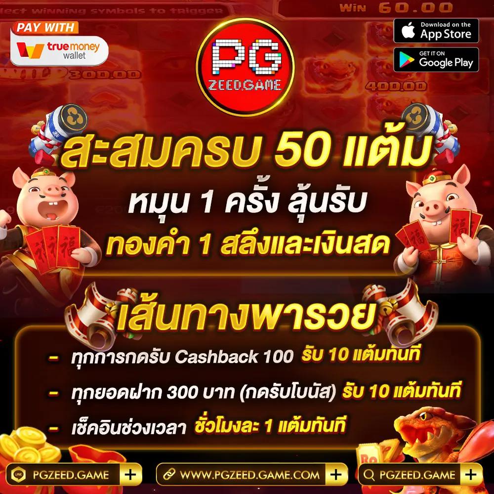 sbet567 คาสิโนครบวงจร สล็อต บาคาร่า ฝากถอนไม่มีขั้นต่ำ 2024