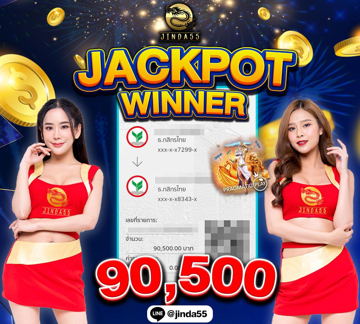sbobet777 ทางเข้า เว็บตรง สล็อต ฝากถอนออโต้ ไม่ผ่านเอเย่นต์ 2026