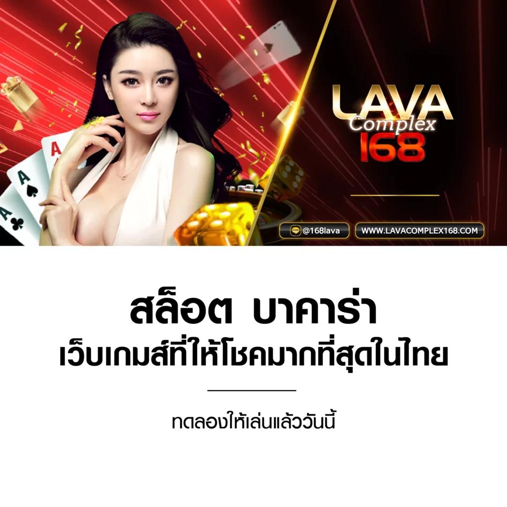 seanslot เว็บตรง สล็อต ฝากถอนออโต้ ไม่ผ่านเอเย่นต์ 2026