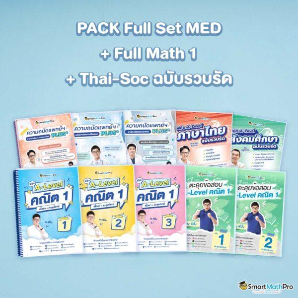 sggame88 เว็บตรง สล็อต ฝากถอนออโต้ ไม่ผ่านเอเย่นต์ 2026