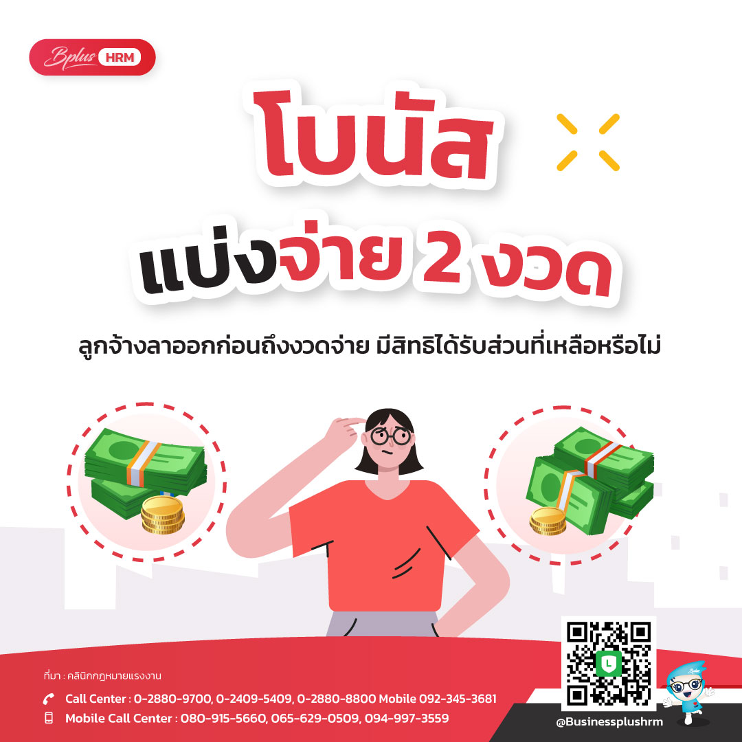 siam66 คาสิโนอันดับหนึ่ง รวมเกมสล็อตและเกมไพ่ใหม่ล่าสุดในไทย