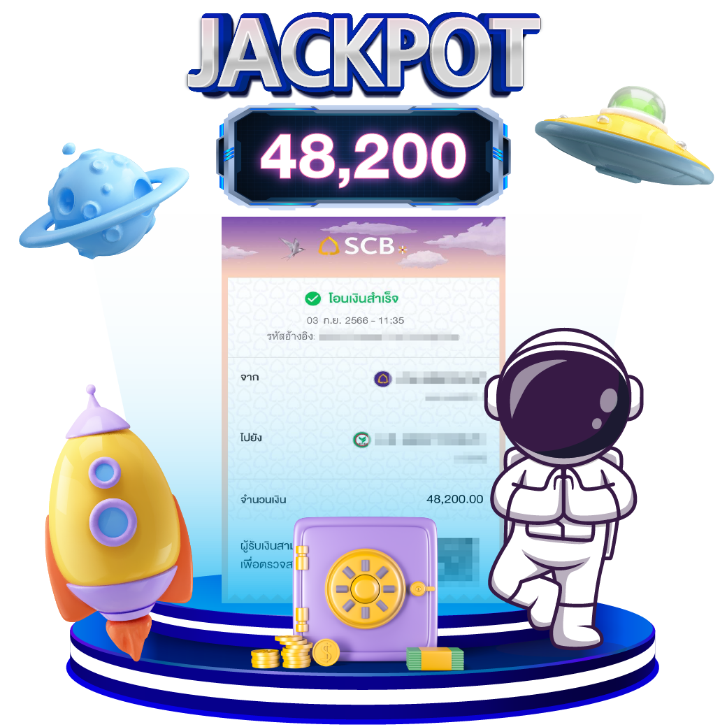 siam99 slot ศูนย์รวมเกมเดิมพันออนไลน์อันดับหนึ่งในไทย