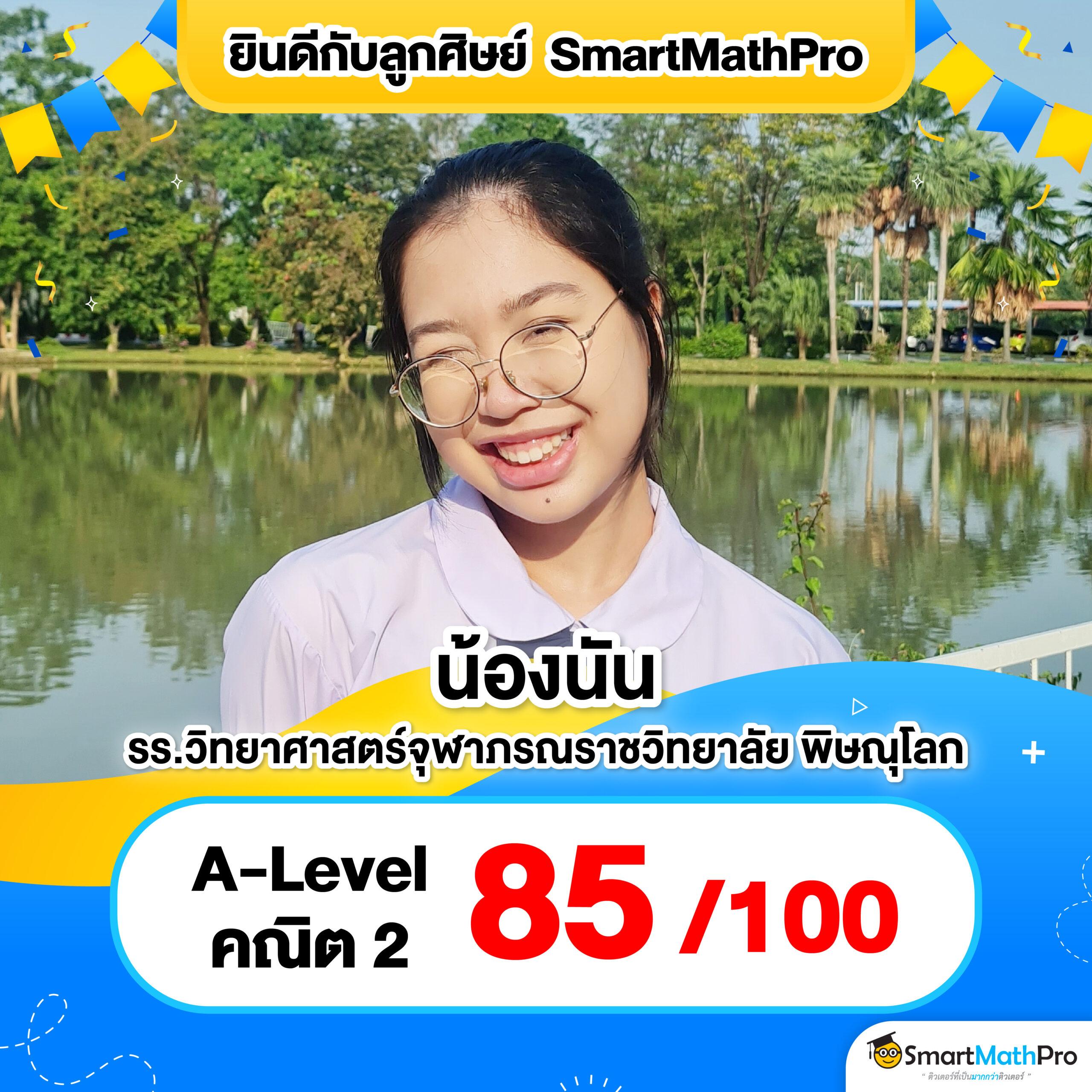 singha88 เว็บตรงครบวงจร โปรโมชั่นสุดปัง เริ่มต้นง่าย 2024