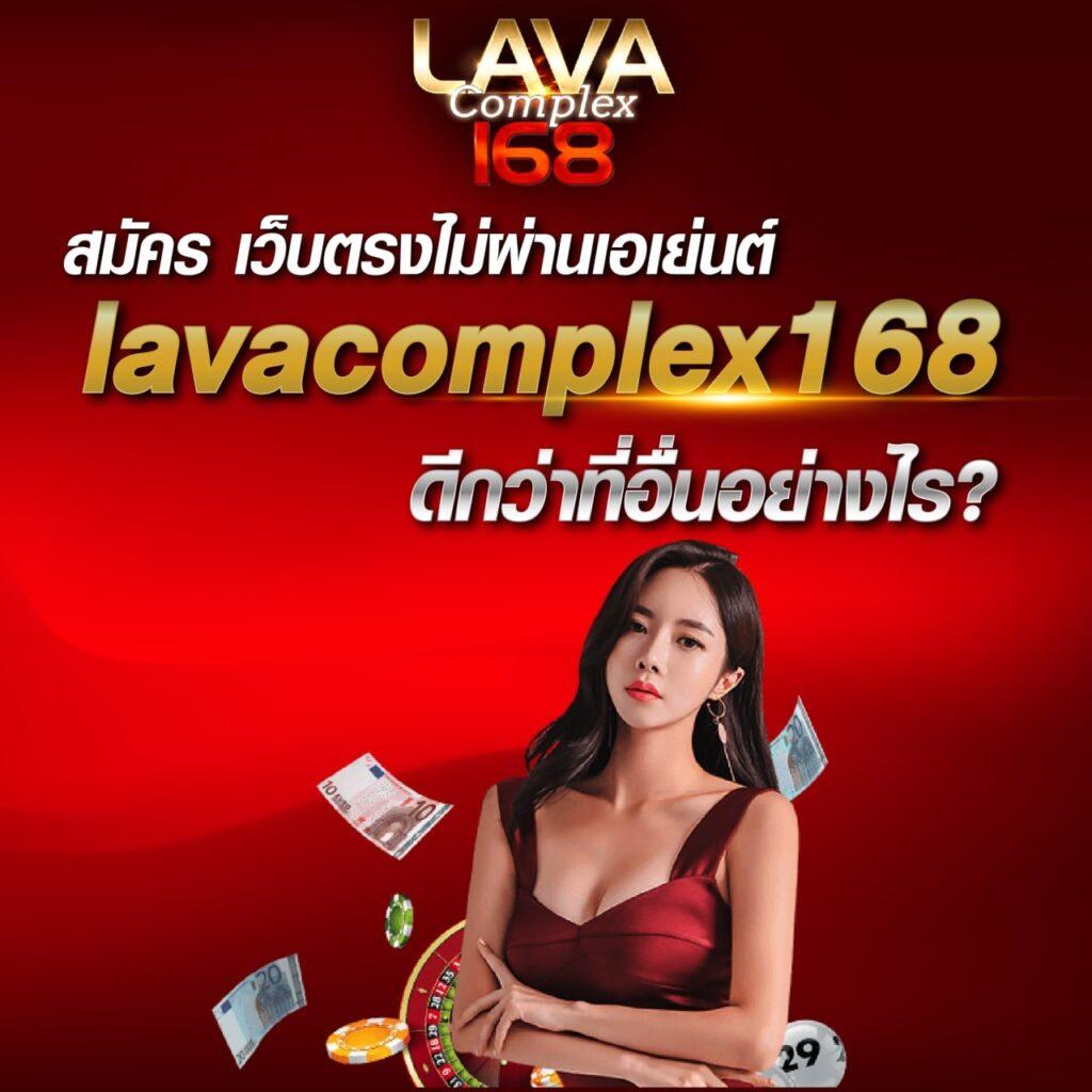 slot6666 คาสิโนอันดับหนึ่ง พร้อมโบนัสสุดคุ้มทุกเกมในไทย