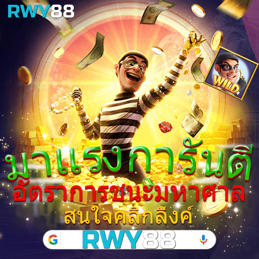 slot6666 เว็บตรง สล็อต ฝากถอนออโต้ ไม่ผ่านเอเย่นต์ 2026