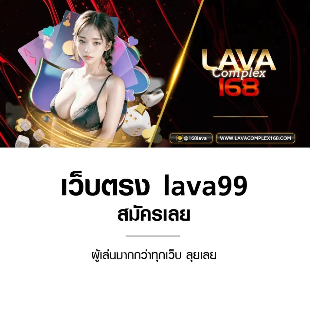 slot66 แบรนด์คาสิโนออนไลน์อันดับหนึ่ง ทดลองเล่นฟรี พร้อมโปรโมชั่นสุดพิเศษ