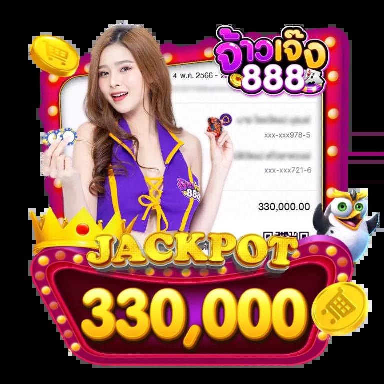 slot777 เว็บตรง สล็อต ฝากถอนออโต้ ไม่ผ่านเอเย่นต์ 2026