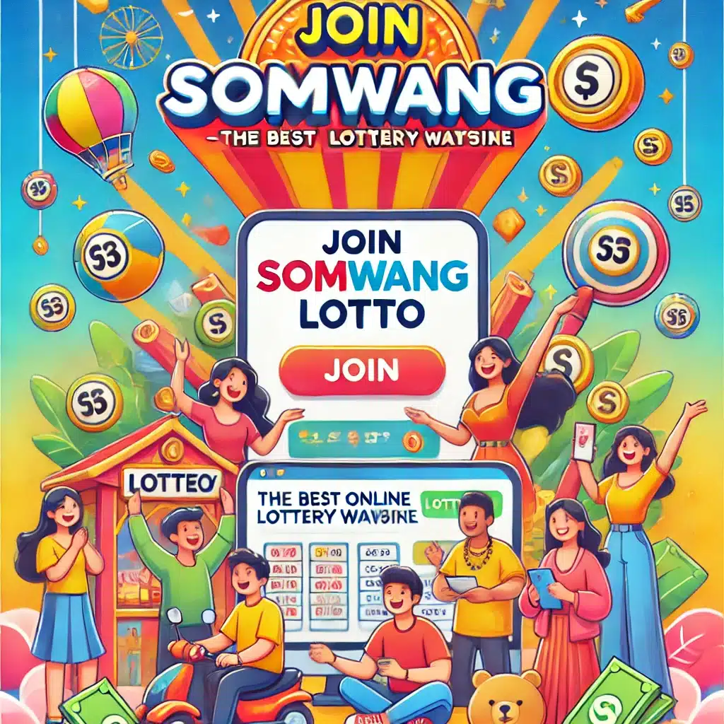 slot asia88 แพลตฟอร์มเกมสล็อตยอดนิยม อัปเดตเกมใหม่ล่าสุด โปรโมชั่นแรง