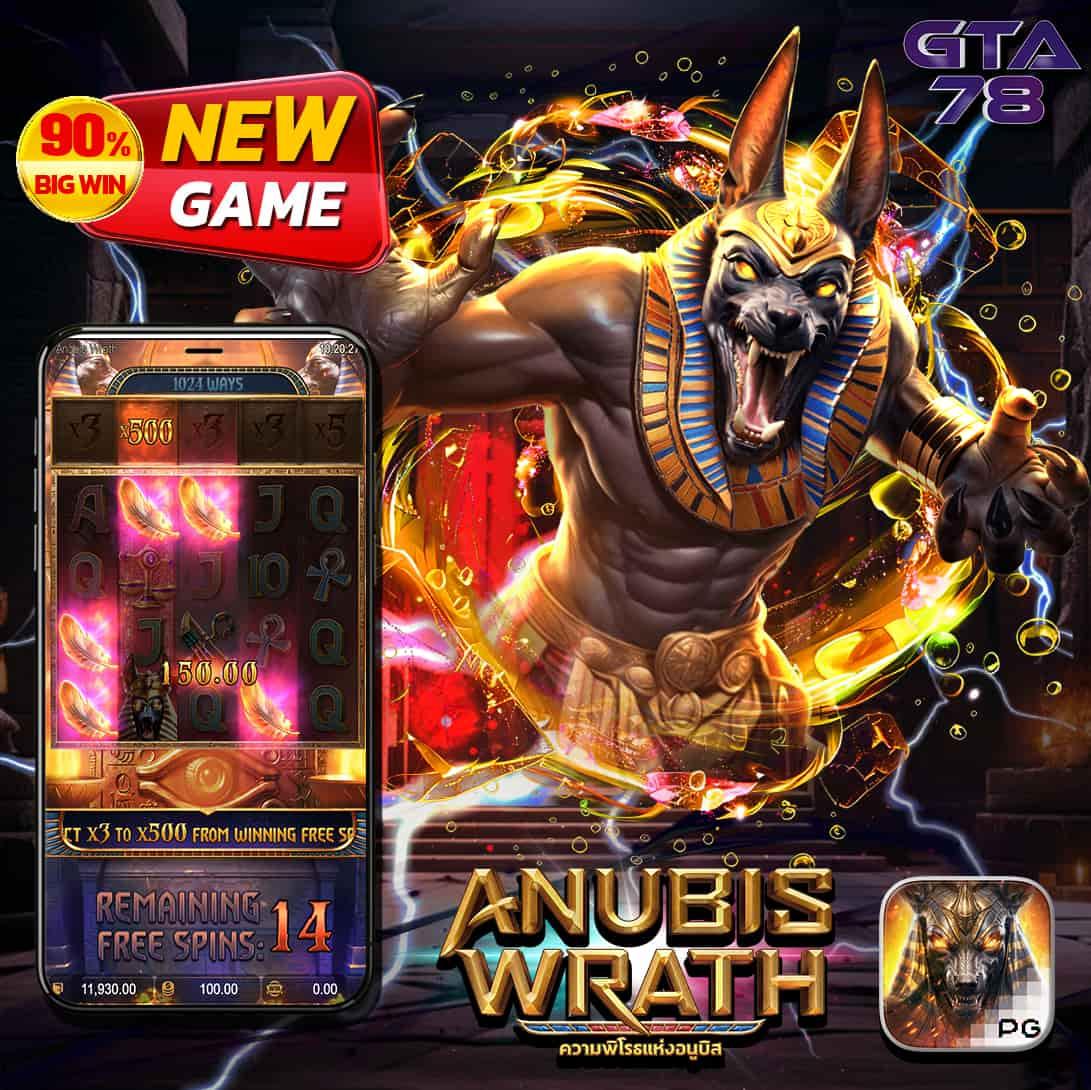 slot auto เว็บตรง ระบบใหม่ล่าสุด เล่นง่าย ฝาก-ถอนเร็วสุด