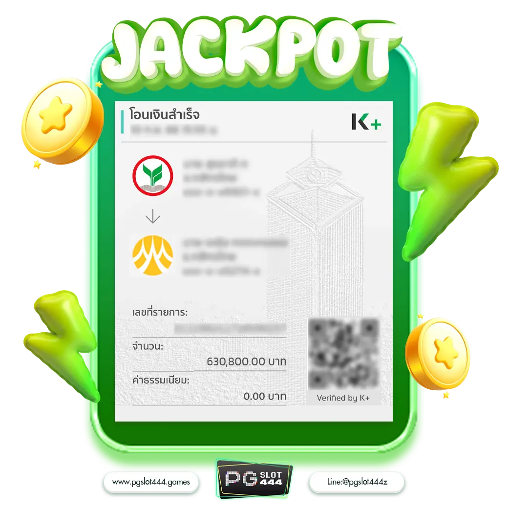 slot gacha168 เว็บตรง สล็อต ฝากถอนออโต้ ไม่ผ่านเอเย่นต์ 2026