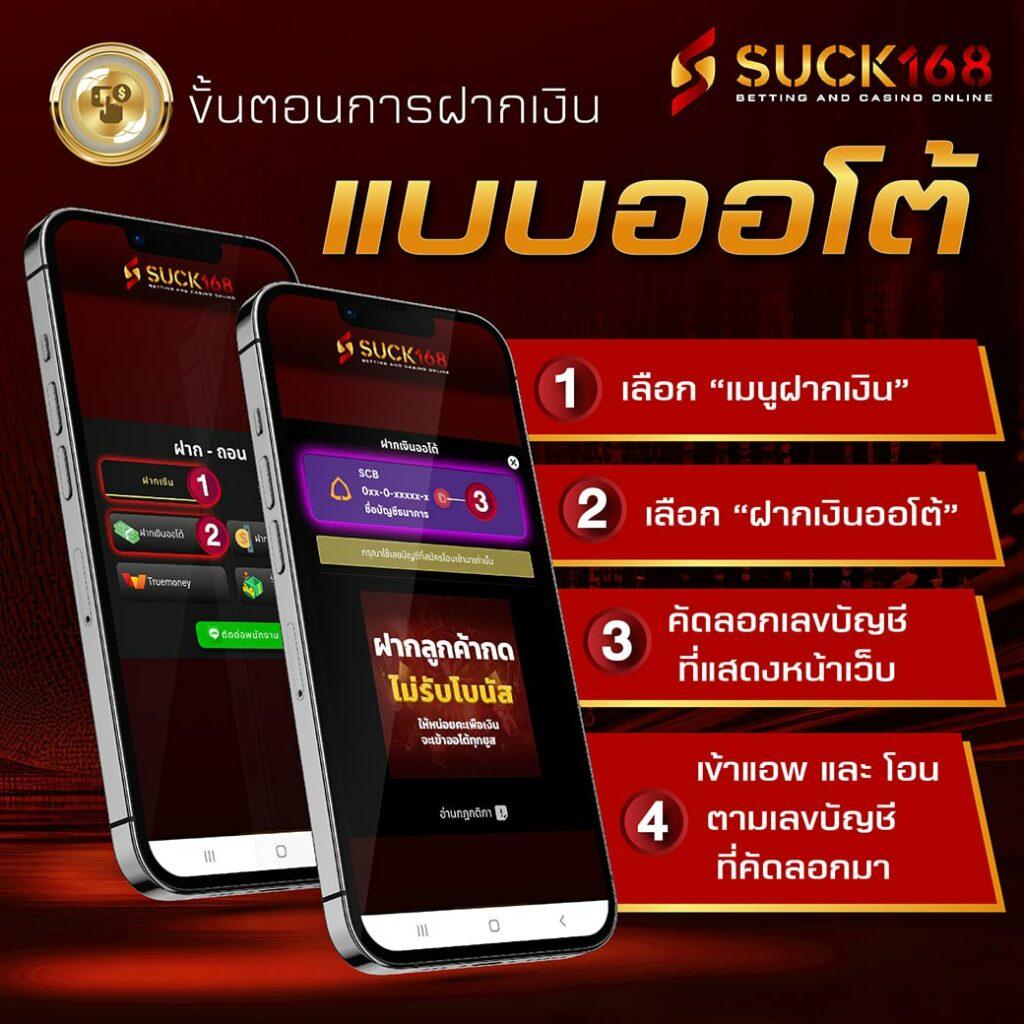 slotgame6666 คาสิโนออนไลน์อันดับ1 รวมเกมมันส์สะใจทุกแนว 2024