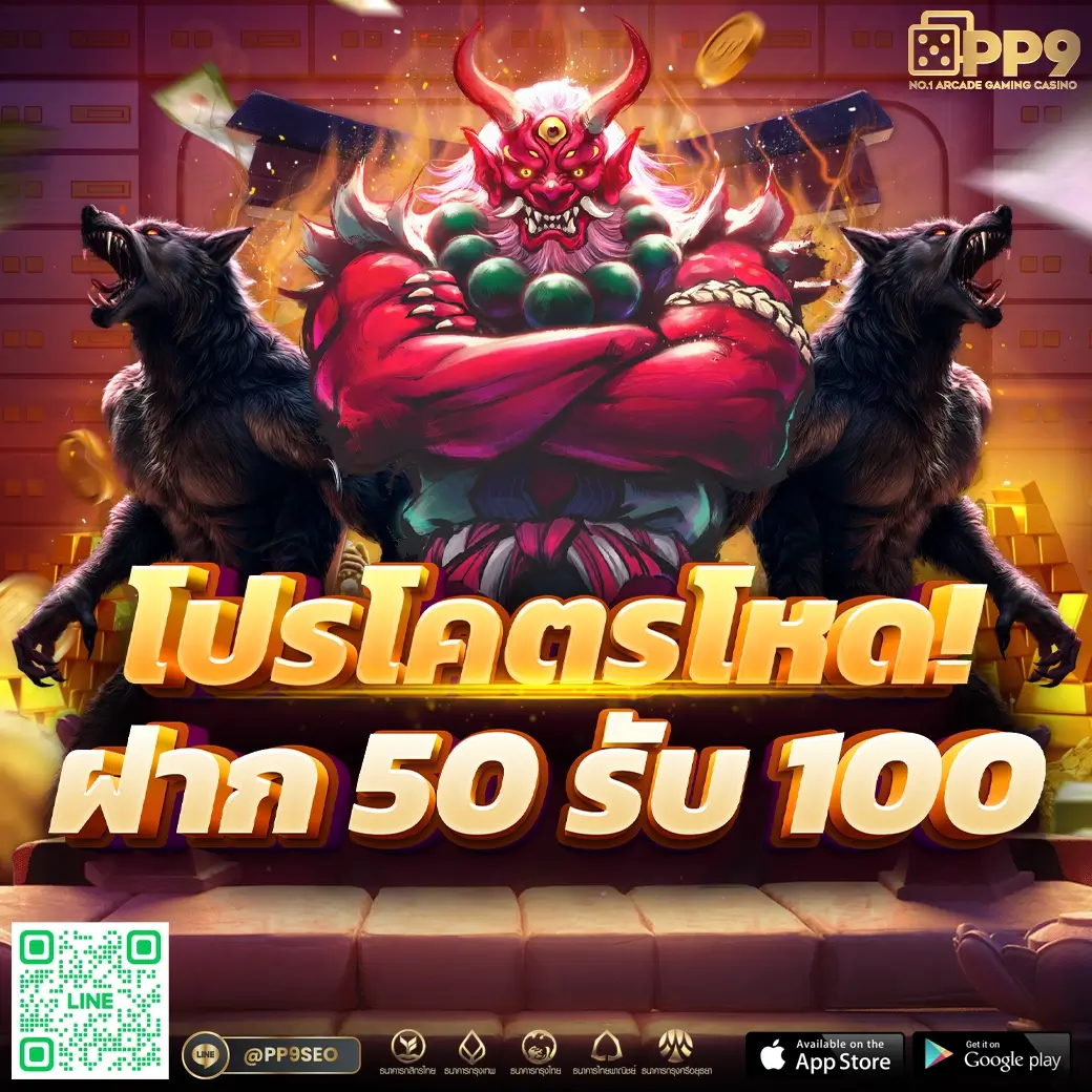 slots 777 เว็บตรง โบนัสสมาชิกใหม่ เครดิตฟรีล่าสุด 2024