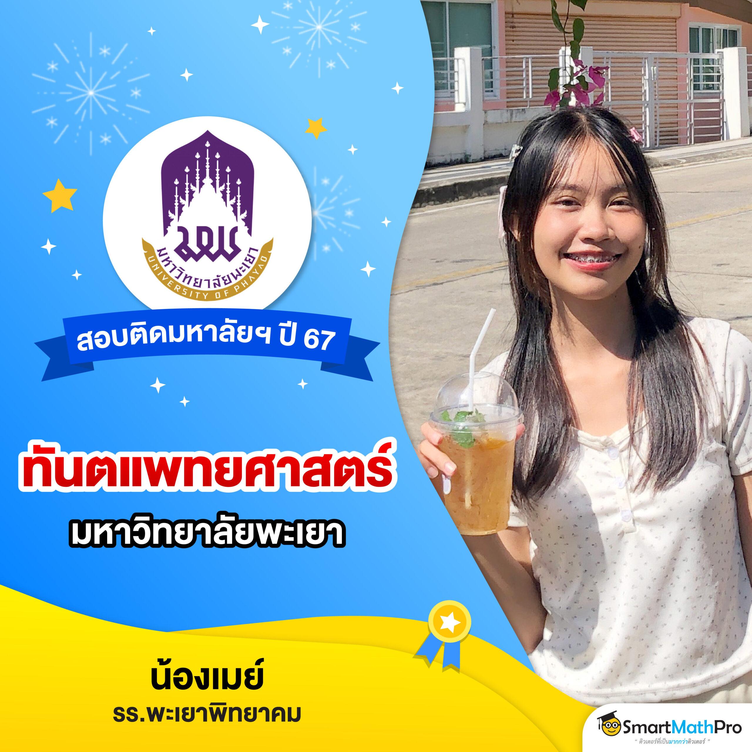 som777 คาสิโนออนไลน์ใหม่ล่าสุด ระบบทันสมัย โบนัสแตกง่ายที่สุดในไทย