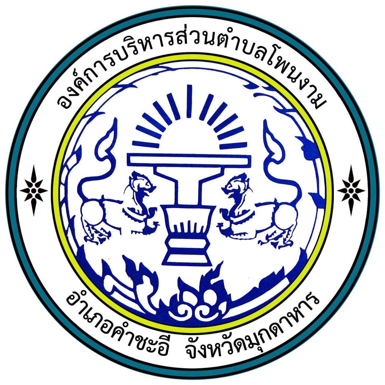 sone770 เว็บตรง สล็อต ฝากถอนออโต้ ไม่ผ่านเอเย่นต์ 2026