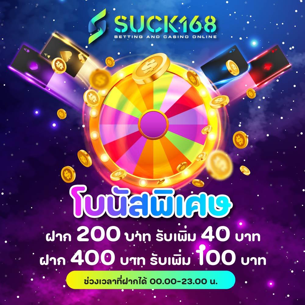 spbet99 เว็บตรงสล็อตค่ายดัง โบนัสแตกง่าย ฟรีเครดิตไม่อั้น