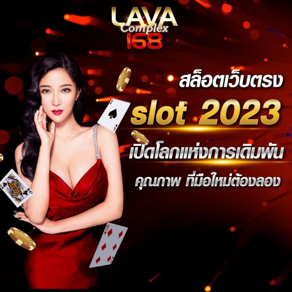 spinix188 เว็บตรง สล็อต ฝากถอนออโต้ ไม่ผ่านเอเย่นต์ 2026