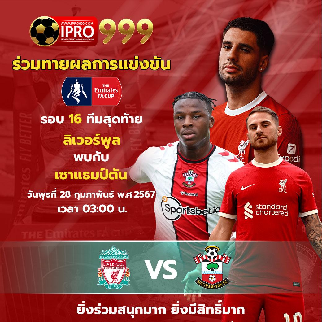 spinix99 คาสิโนอันดับหนึ่ง พร้อมโปรโมชั่นสุดคุ้มทุกวัน