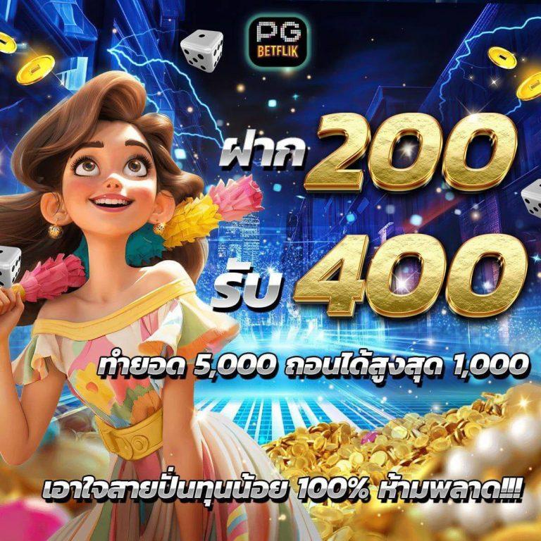 sptpgslot เว็บตรง เล่นง่าย จ่ายจริง รวมเกมสล็อตใหม่ล่าสุด 2024