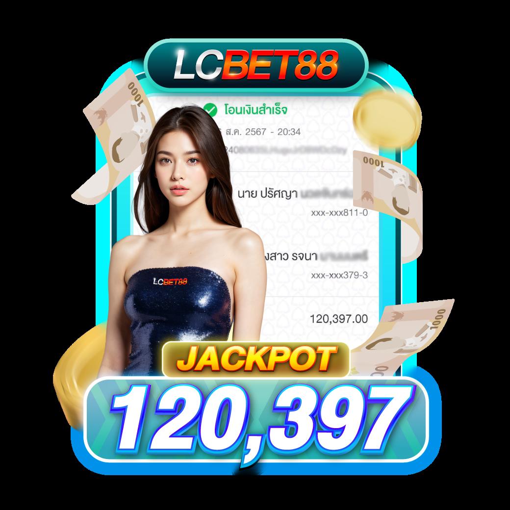 ssgame666 คาสิโนออนไลน์ระดับแนวหน้า สมัครง่าย เล่นได้เงินจริง 2024