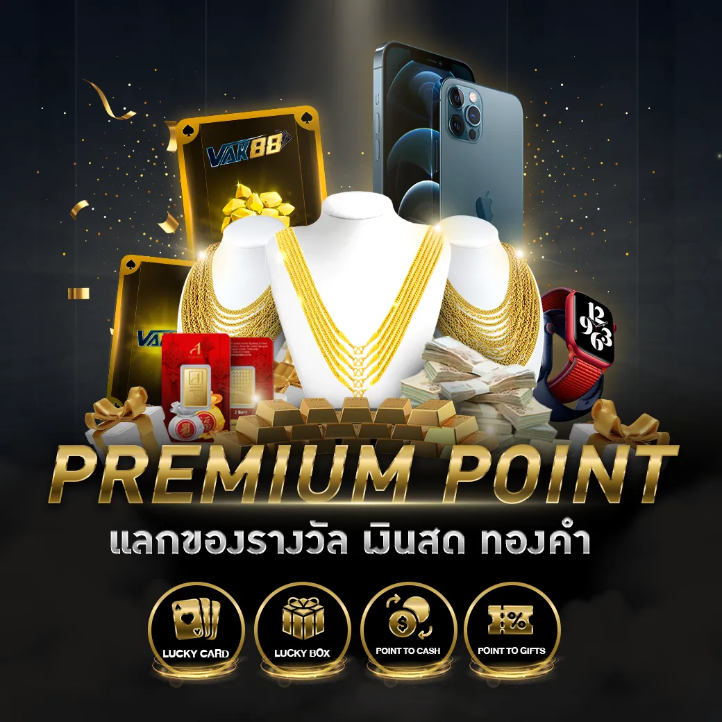 starwin789 เว็บตรง สล็อต ฝากถอนออโต้ ไม่ผ่านเอเย่นต์ 2026