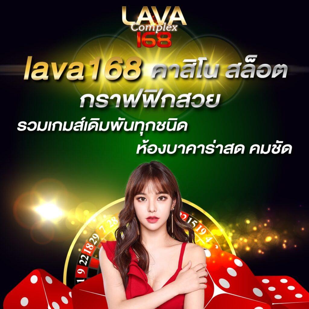 stp4bet เว็บคาสิโนออนไลน์ เชื่อถือได้ เล่นง่าย จ่ายจริง 2024