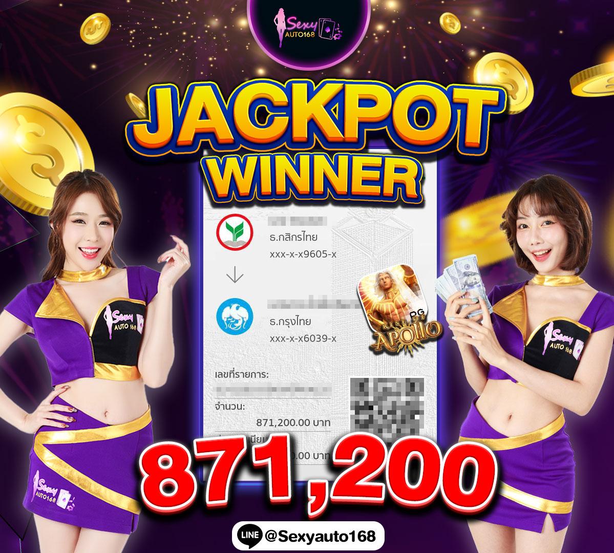 stp4bet เว็บตรง สล็อต ฝากถอนออโต้ ไม่ผ่านเอเย่นต์ 2026