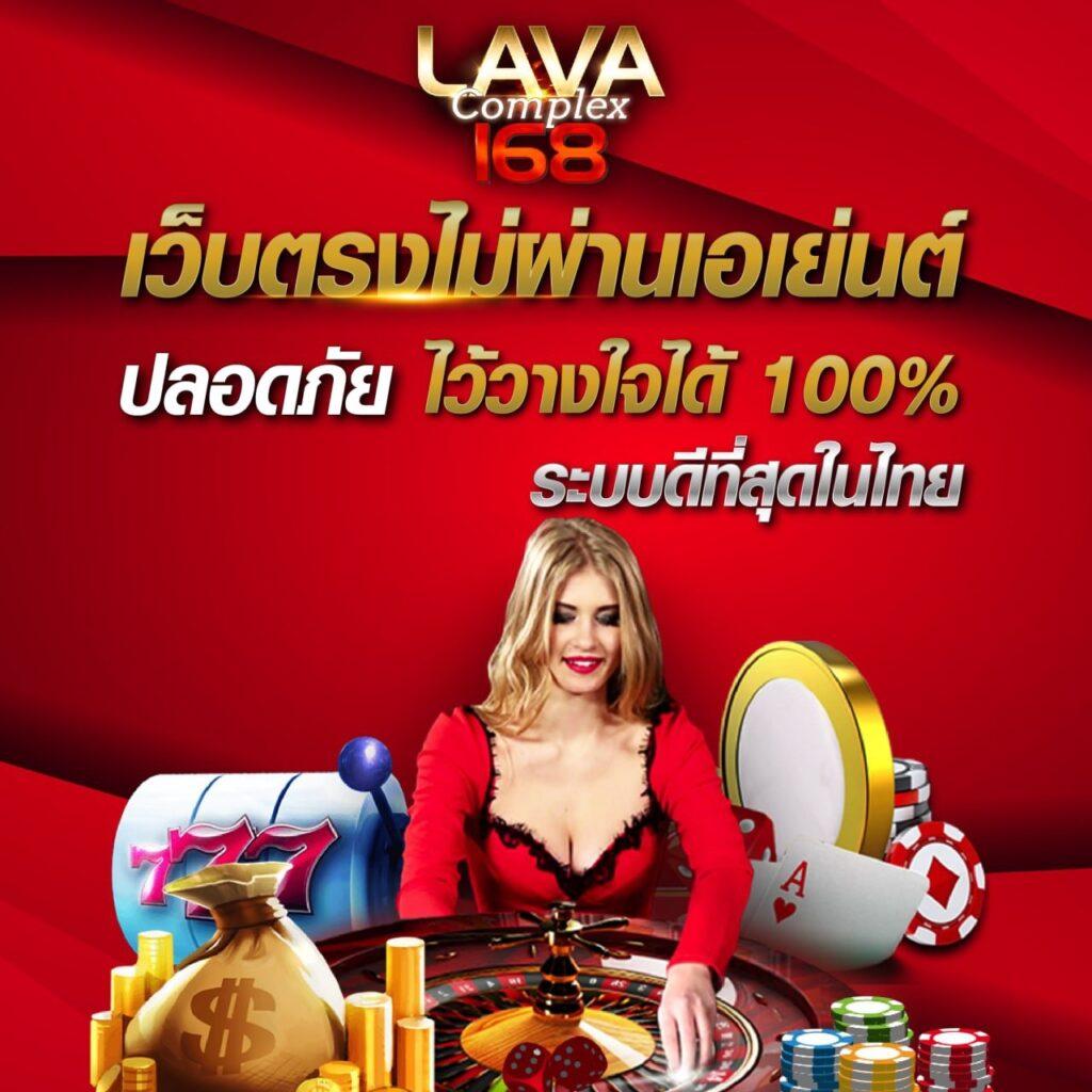 super pg168 เว็บคาสิโนครบเครื่อง เปิดใหม่ล่าสุด พร้อมเกมดังสุดฮิต