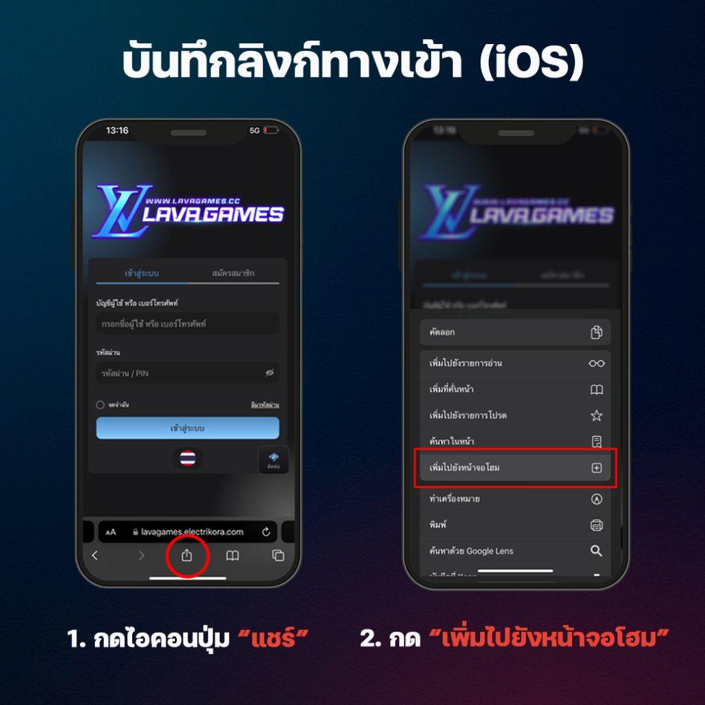 super pg 1688 เว็บตรง สล็อต ฝากถอนออโต้ ไม่ผ่านเอเย่นต์ 2026