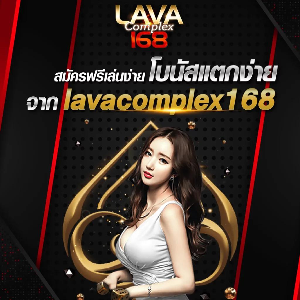 super pg เว็บคาสิโนออนไลน์ครบวงจร ระบบออโต้ ฝาก-ถอน รวดเร็วมั่นใจ