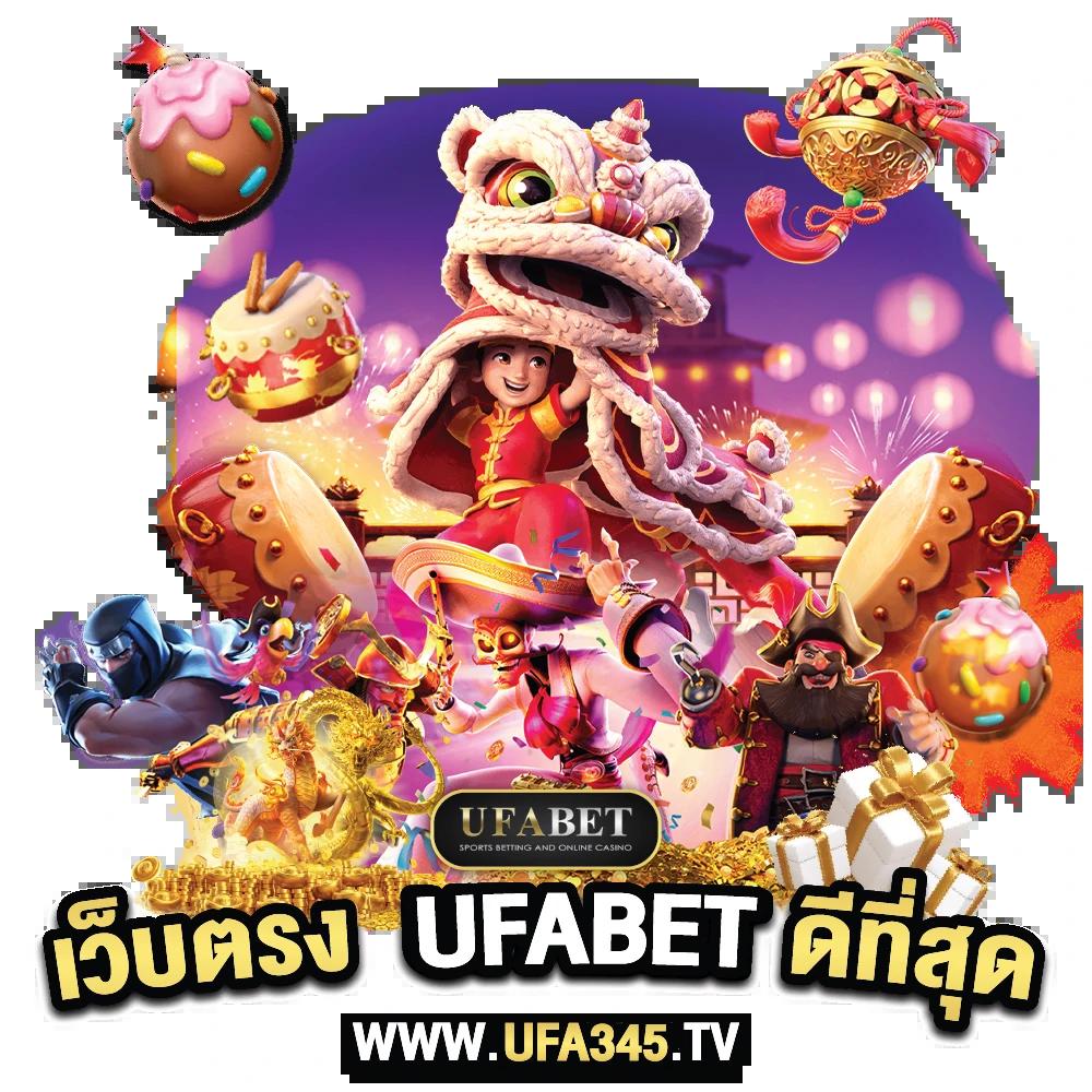 superpg1688.com เว็บคาสิโนออนไลน์ครบวงจร จัดเต็มทุกการเดิมพัน
