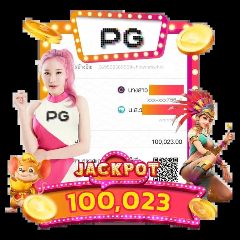 superslot369 เว็บตรง รวมเกมสล็อตแนวใหม่ โบนัสแตกง่าย 2024