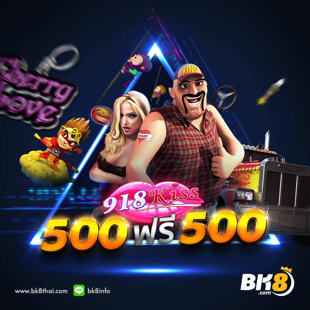 superslot666 เว็บตรงสล็อต ฝากถอนออโต้ไม่ผ่านเอเย่นต์ 2026