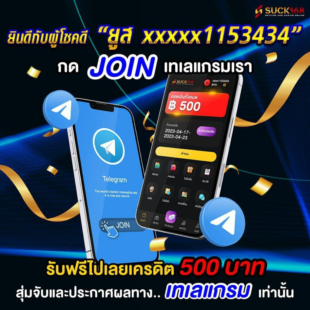 superslot 1234 แพลตฟอร์มเกมสล็อตออนไลน์ ระบบทันสมัย เล่นง่าย แจ็คพอตแตกจริง