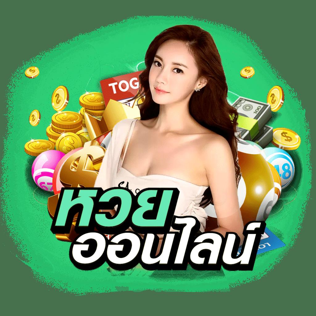 superslot max ทางเข้า เว็บสล็อตยอดนิยม พร้อมโปรโมชั่นสุดแรง