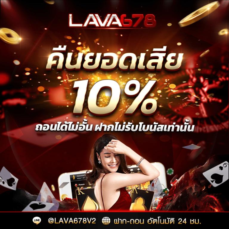 superslot max เว็บตรง สล็อต ฝากถอนออโต้ ไม่ผ่านเอเย่นต์ 2026